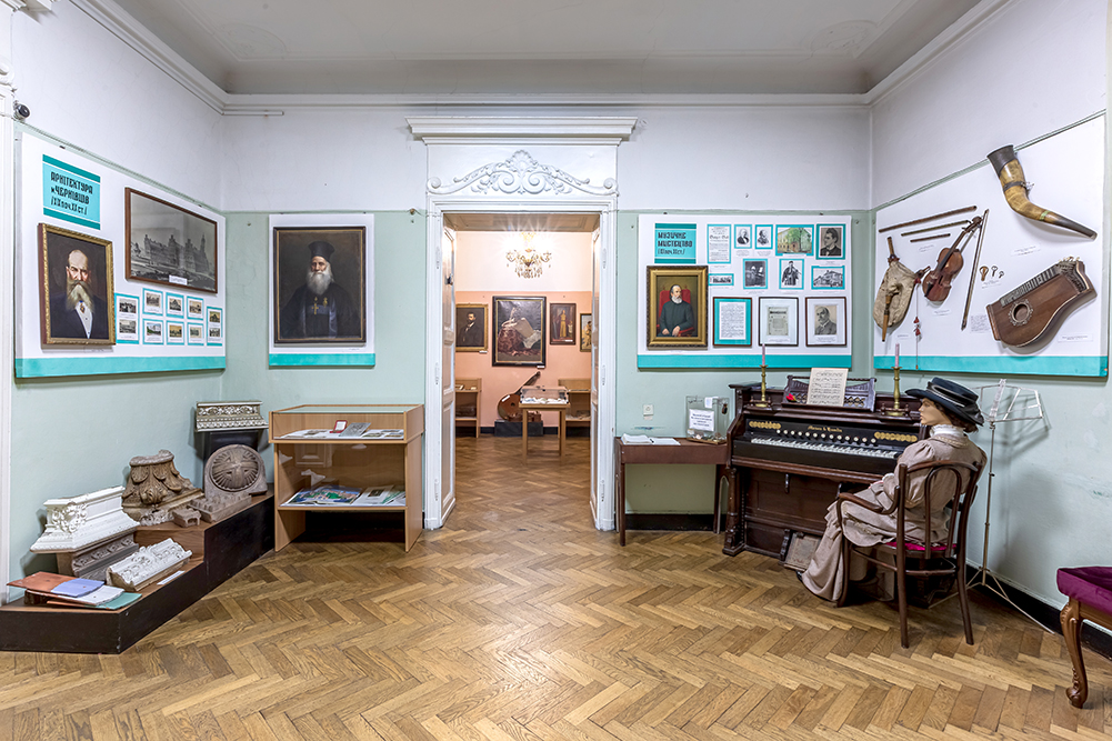 Буковина у складі Габсбурзької монархії (1774–1918 рр.)