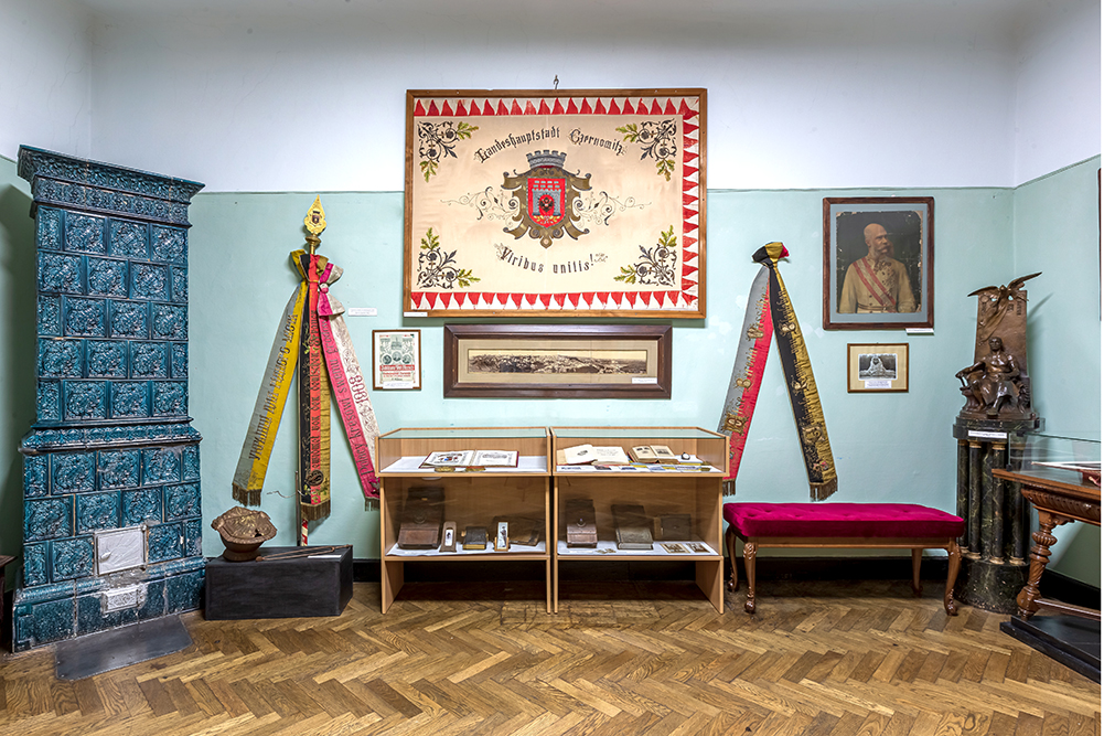 Буковина у складі Габсбурзької монархії (1774–1918 рр.)