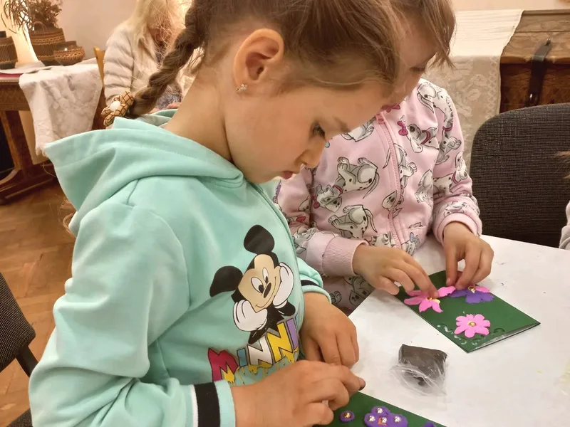  ЛИСТІВКА ДО ДНЯ МАТЕРІ