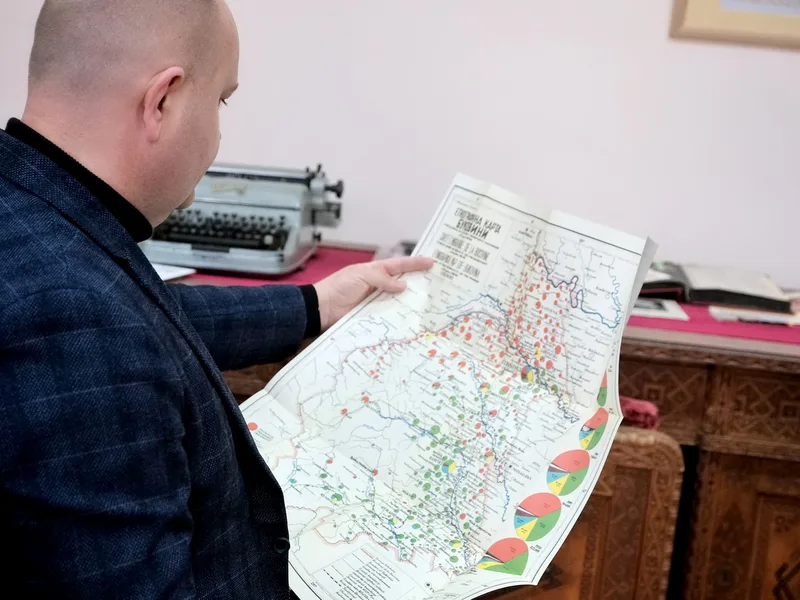 ЕТНОГРАФІЧНА КАРТА БУКОВИНИ