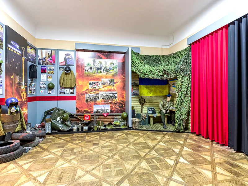 На захисті свободи